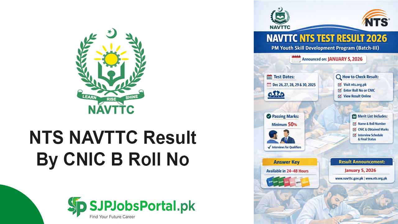 NTS NAVTTC Result