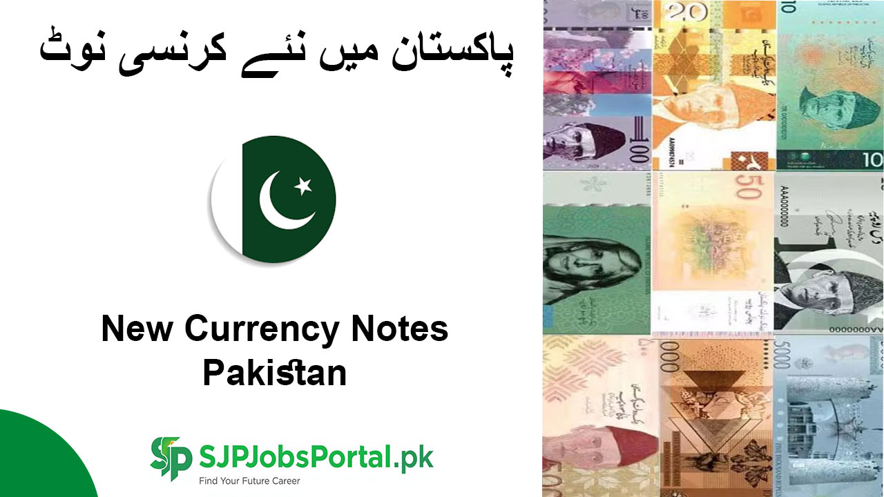 New Currency Notes 2026 Pakistan