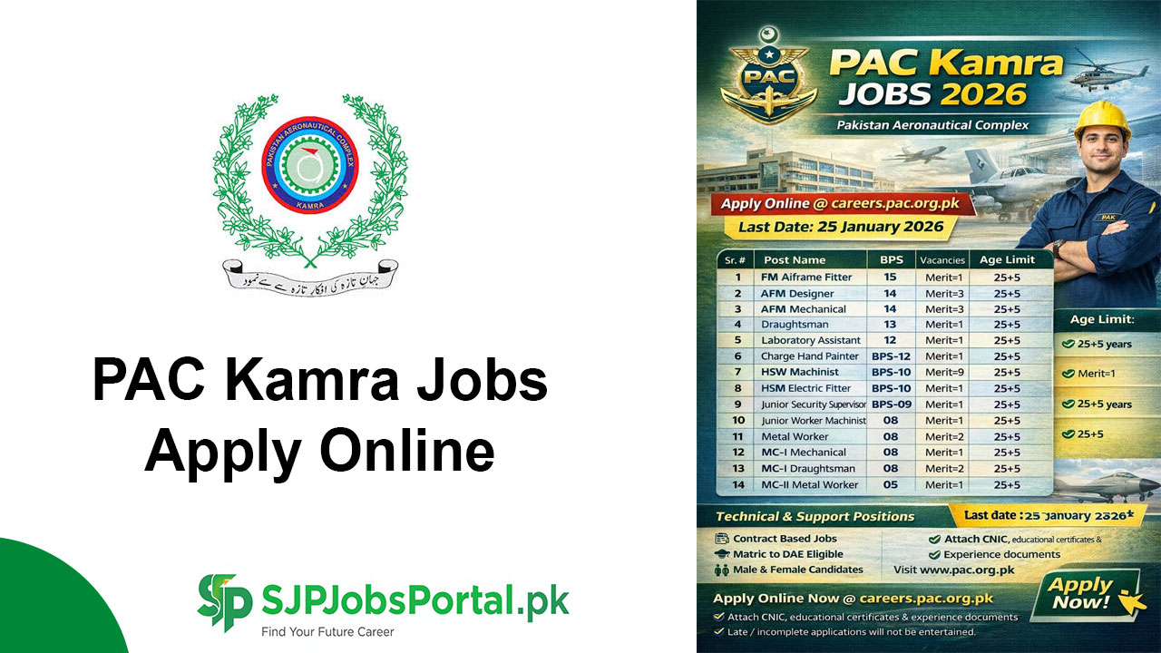 PAC Kamra Jobs 2026