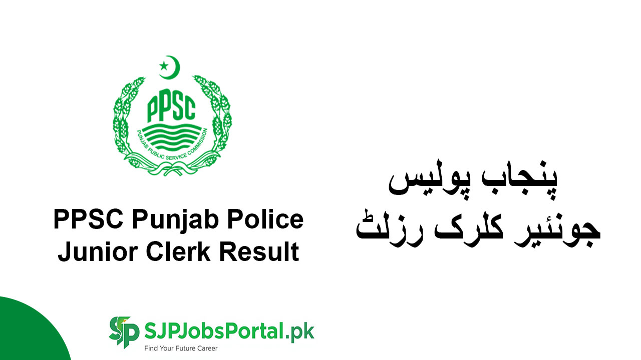 PPSC Punjab Police Junior Clerk Result