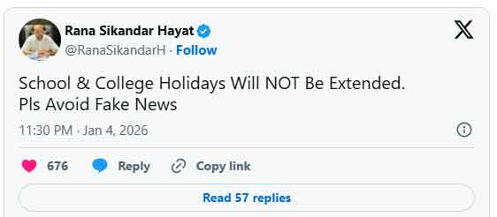 Punjab Schools and colleges winter vacation notification 