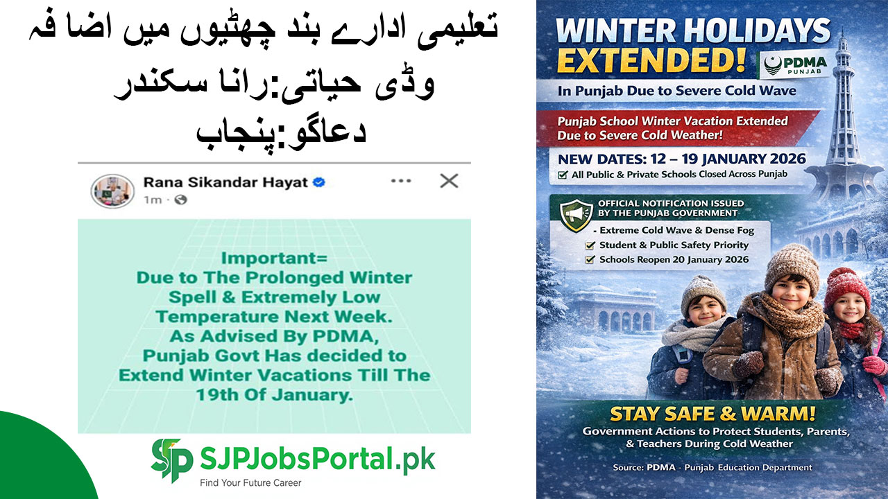 Winter Holidays Extended 2026 in Punjab