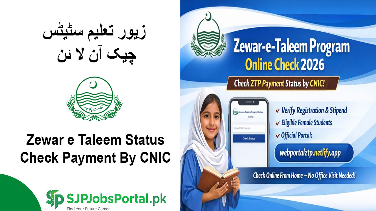 Zewar e Taleem Status 2026 Check Payment By CNIC